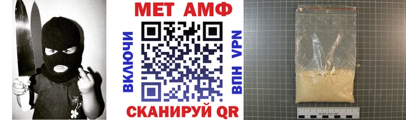 кракен сайт  Нижнеудинск  АМФ 98% 