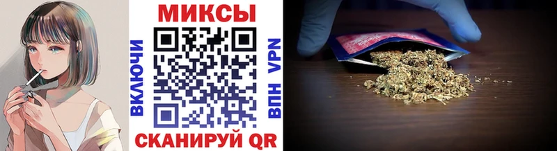 закладка  Нижнеудинск  Бутират 99% 