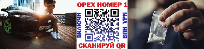 КОКАИН Колумбийский  где купить наркотик  Нижнеудинск 