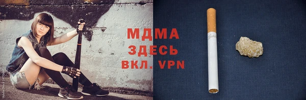 кокаин перу Алексин