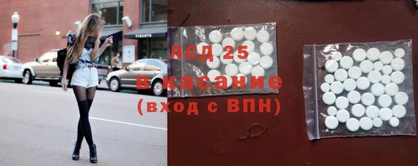кокаин перу Алексин