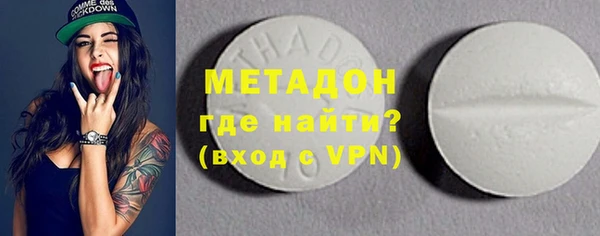 экстази Алзамай