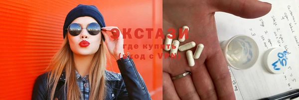 кокаин перу Алексин