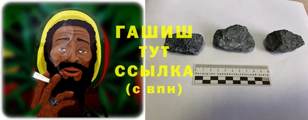 mdpv Сатка