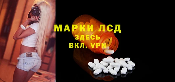 кокаин перу Алексин