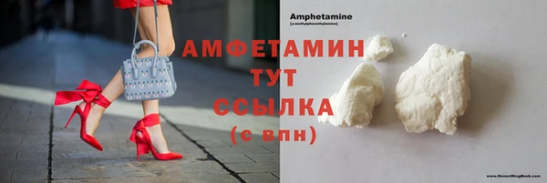 кокаин перу Алексин