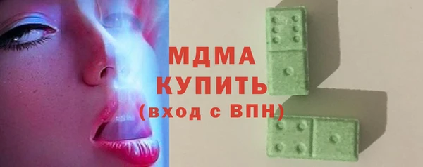 прущая мука Алексеевка