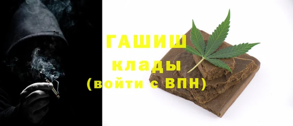 экстази Алзамай