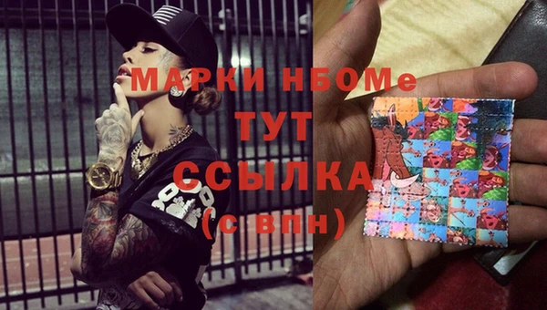 экстази Алзамай