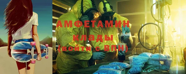 экстази Алзамай