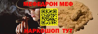 марки nbome Изобильный