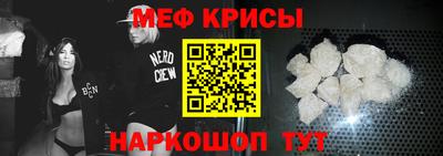сатива Ипатово