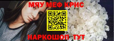 дживик Ирбит