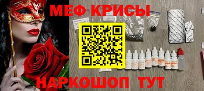 сатива Ипатово