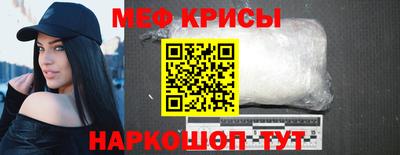 марки nbome Изобильный