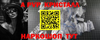 марки nbome Изобильный
