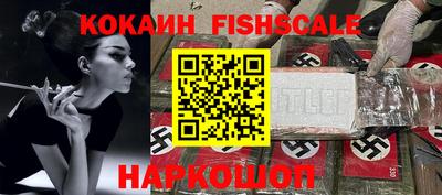 дживик Ирбит