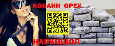 дживик Ирбит