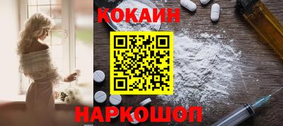 дживик Ирбит