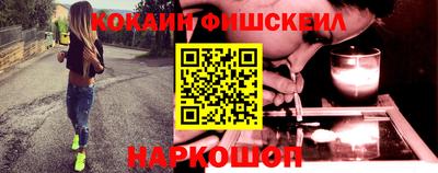 марки nbome Изобильный