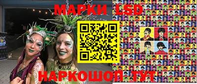сатива Ипатово