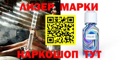 дживик Ирбит