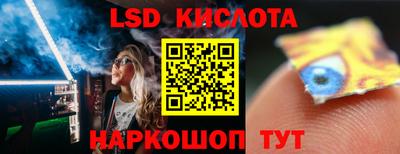 дживик Ирбит