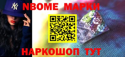 сатива Ипатово