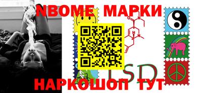дживик Ирбит