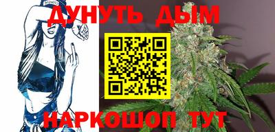 дживик Ирбит