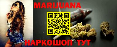 марки nbome Изобильный