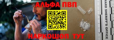 марки nbome Изобильный