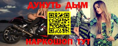 дживик Ирбит