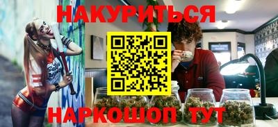 сатива Ипатово