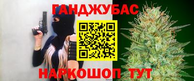 дживик Ирбит