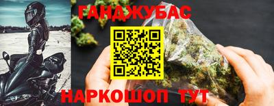 марки nbome Изобильный