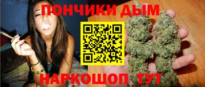 сатива Ипатово