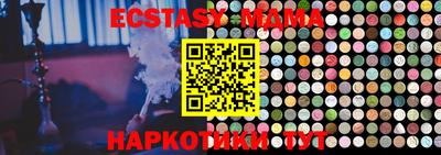 дживик Ирбит