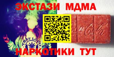 сатива Ипатово
