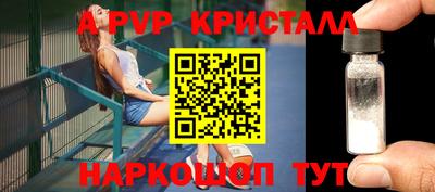 сатива Ипатово
