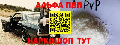 сатива Ипатово