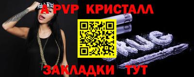 марки nbome Изобильный
