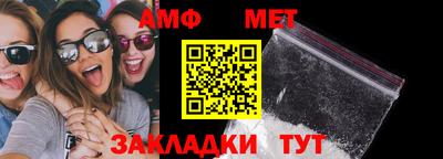 марки nbome Изобильный