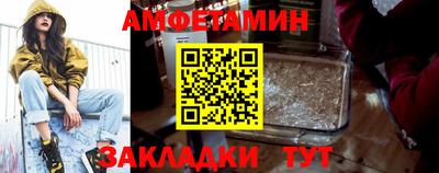 марки nbome Изобильный