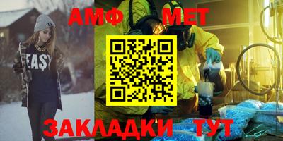 марки nbome Изобильный