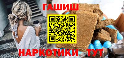 марки nbome Изобильный