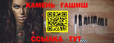 сатива Ипатово