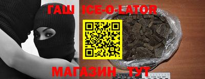 дживик Ирбит