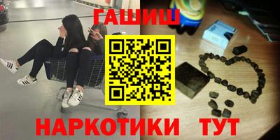 дживик Ирбит
