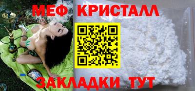 дживик Ирбит